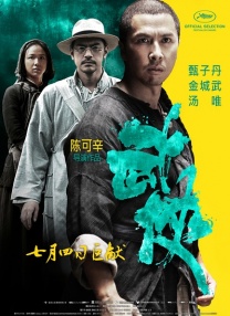 欧美细高跟虐踩cbt调教vk